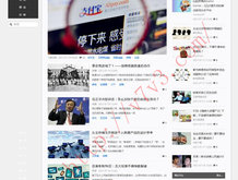 零基础word实用操作技巧课后答案